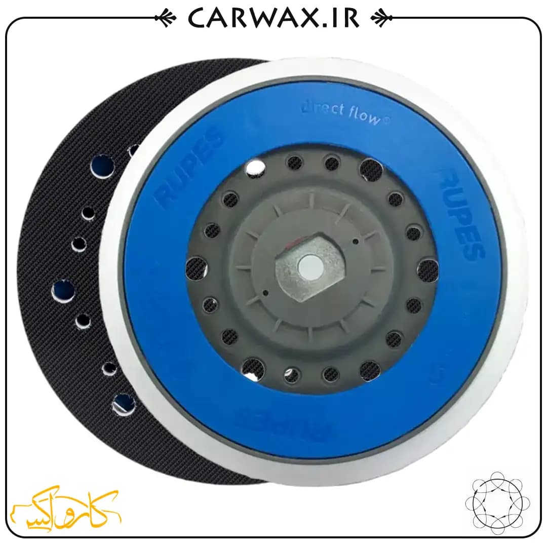 صفحه نگهدارنده سایز 150 میلی متر دستگاه اوربیتال 21 روپس Rupes Backing Pad 150mm Velcro Pad Multihole Slim M8 For LHR21