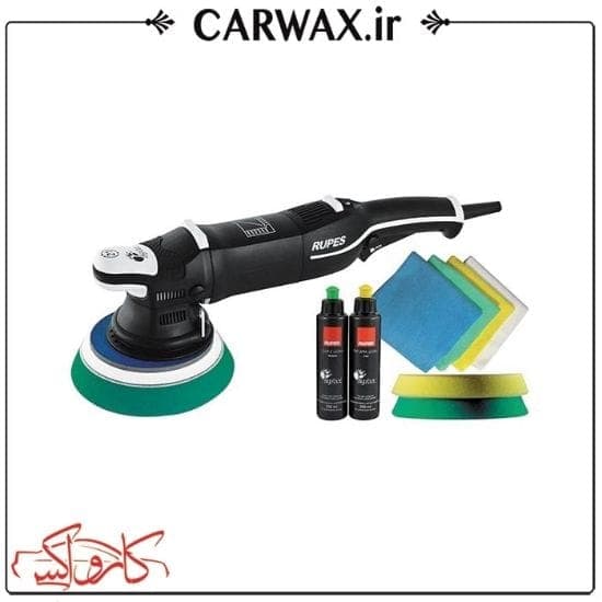 پک کامل دستگاه پولیش اوربیتال مارک سه سایز 21 روپس Rupes LHR21MarkIII/STN Polisher