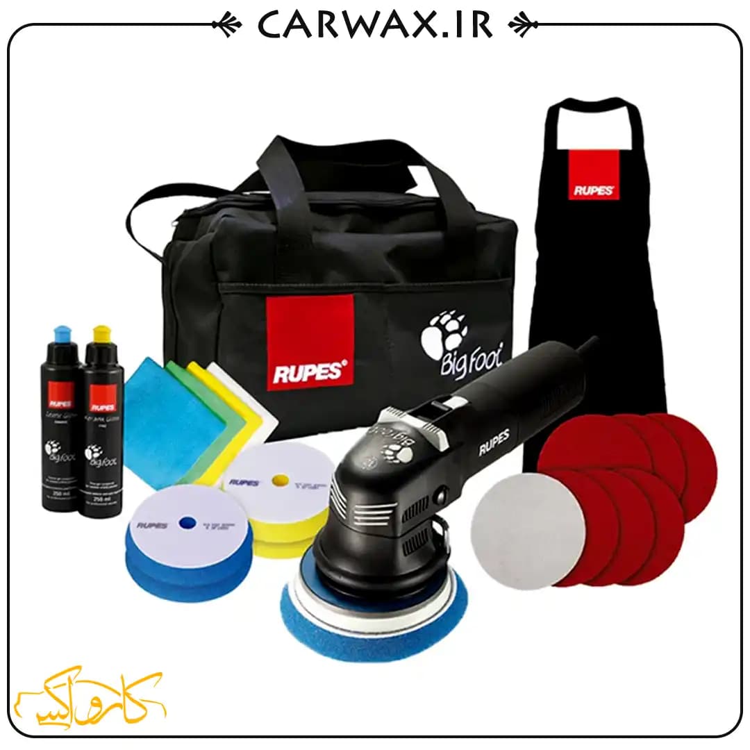 پک کامل دستگاه پولیش اوربیتال سایز 12 روپس Rupes LHR12E/DLX Polisher