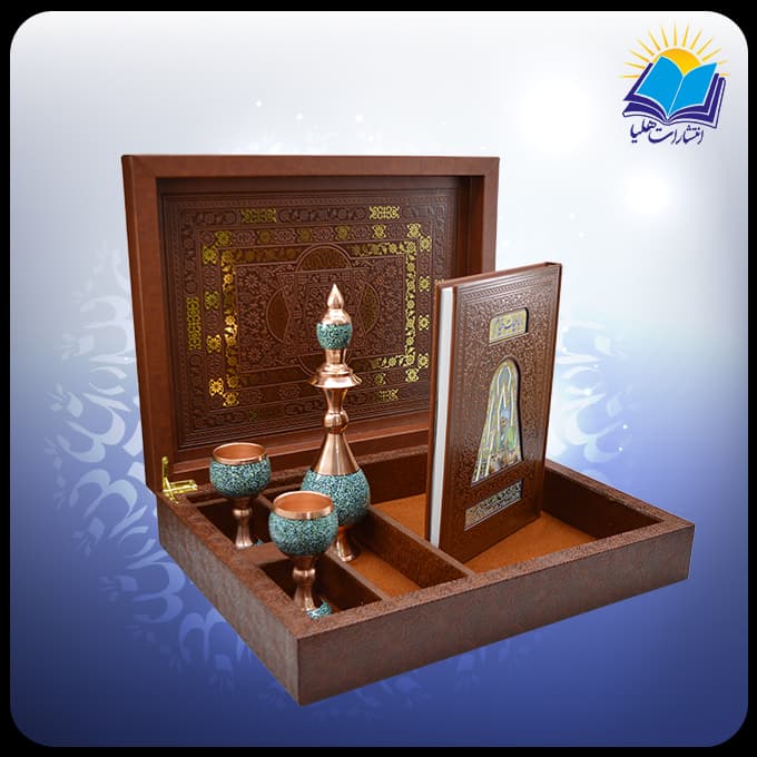 خيام وزيری مصور چرم با تنگ و جام فیروزه با ساک ترمه هدیه(كد190413) — تصویر ۳
