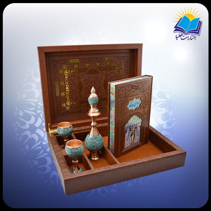حافظ وزیری چرم با تنگ و جام فیروزه با ساک ترمه هدیه (کد 190414) — تصویر ۵