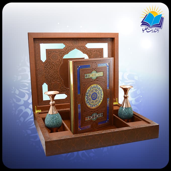 قرآن رحلی با دو گلدان فیروزه 20 با ساک ترمه هدیه (کد 190411) — تصویر ۴