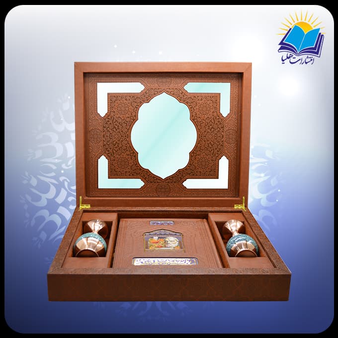 دیوان حافظ رحلی عطری با دو گلدان فیروزه 20 با ساک ترمه هدیه (کد 190409) — تصویر ۴