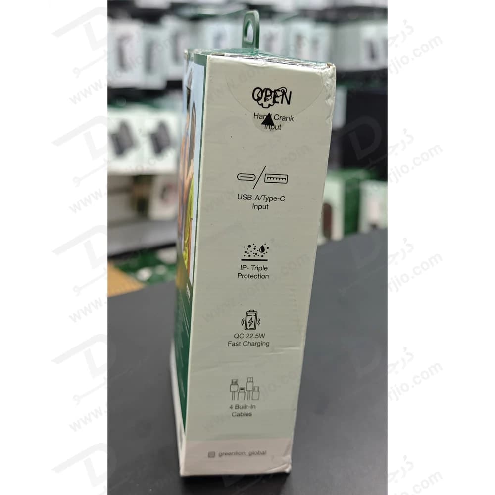 پاور بانک خورشیدی 20000 میلیآمپر 22.5 وات با 4 کابل متصل و چراغ قوه و میله شارژ دستی برند Green Lion — تصویر ۳