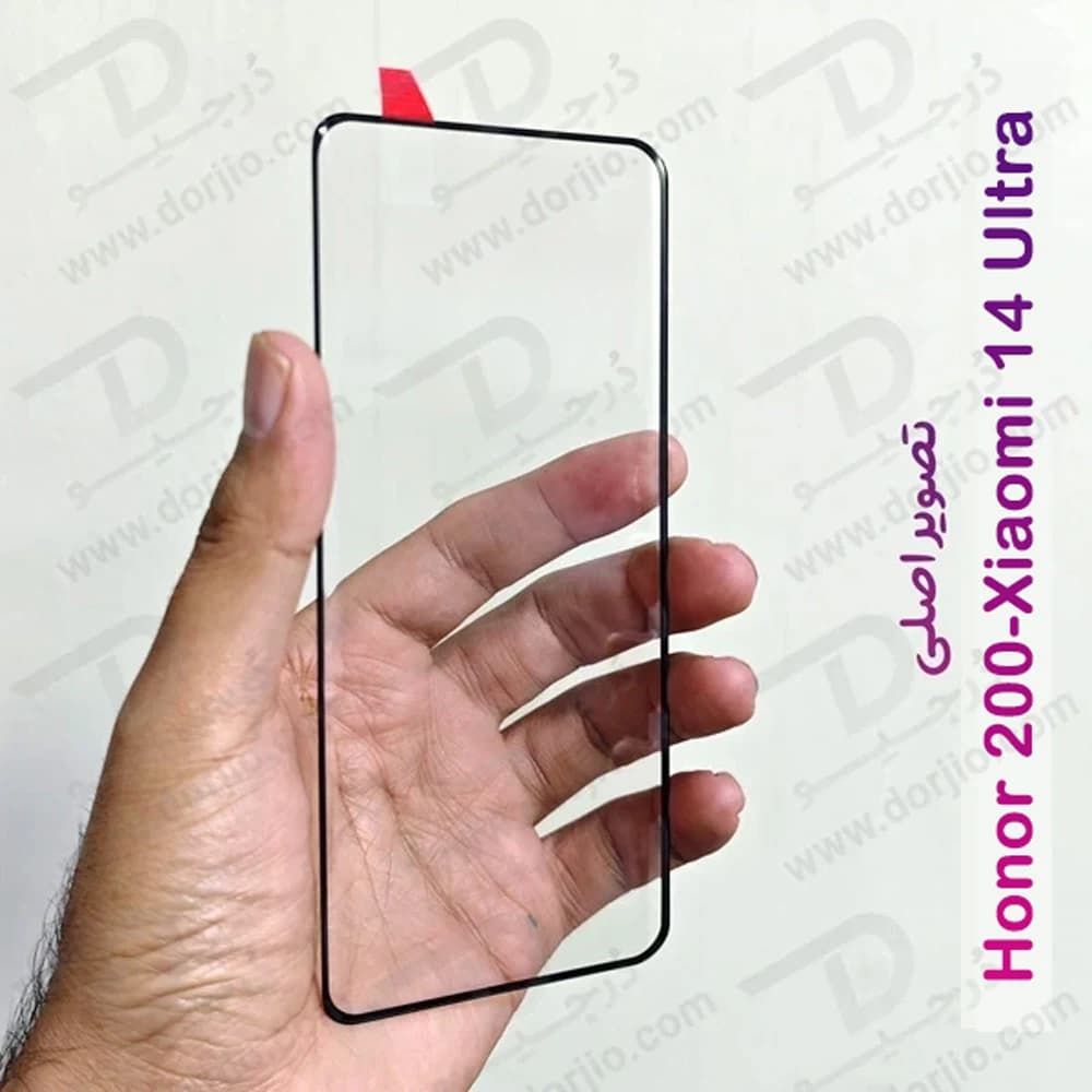 گلس شفاف Honor 200 مدل فول چسب — تصویر ۶