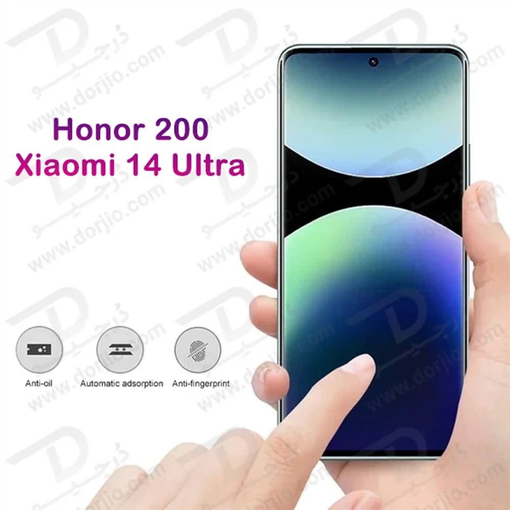 گلس شفاف Honor 200 مدل فول چسب — تصویر ۸