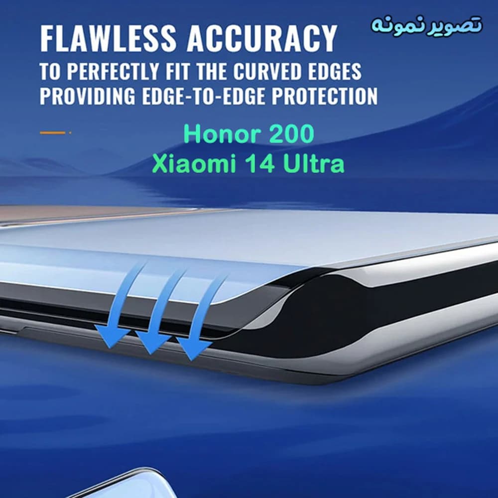 گلس Honor 200 مدل فول چسب Full Edge تمام صفحه مارک Mietubl — تصویر ۳