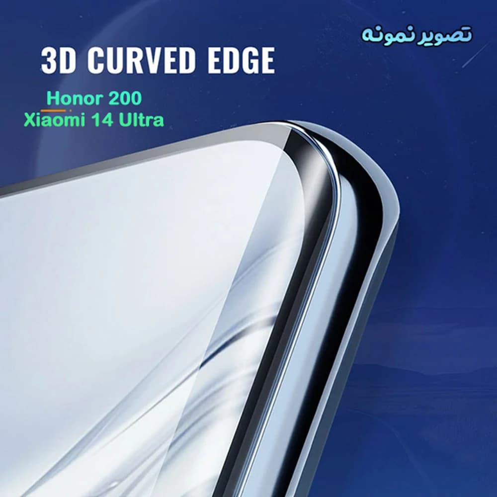 گلس Honor 200 مدل فول چسب Full Edge تمام صفحه مارک Mietubl — تصویر ۲
