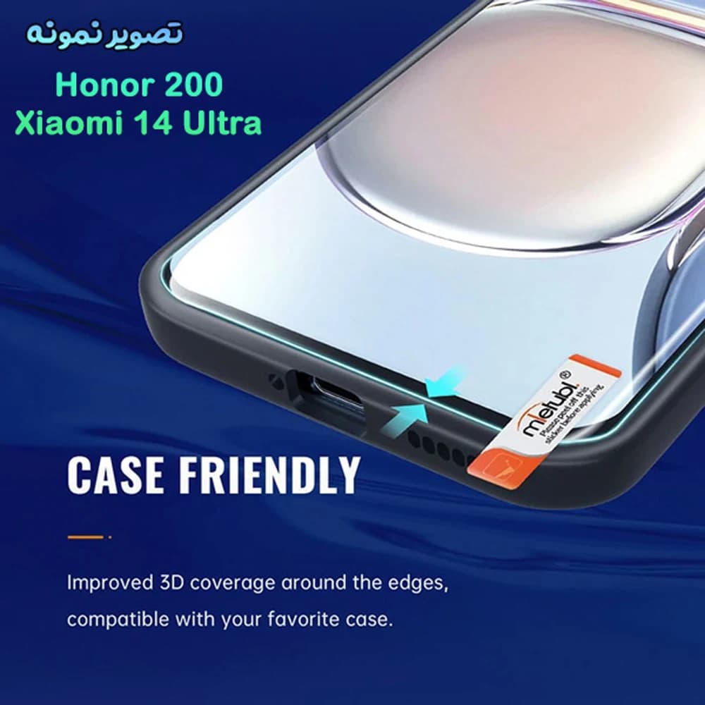 گلس Honor 200 مدل فول چسب Full Edge تمام صفحه مارک Mietubl — تصویر ۴