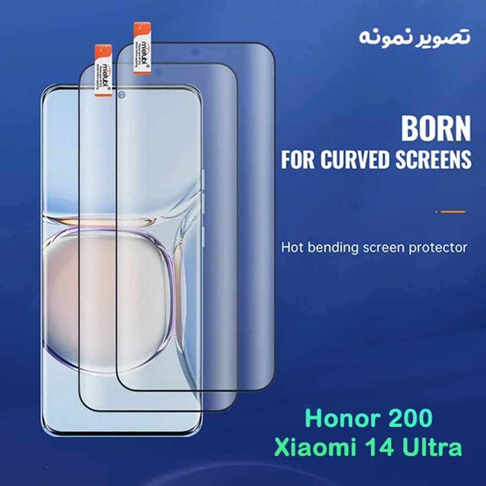 گلس Honor 200 مدل فول چسب Full Edge تمام صفحه مارک Mietubl — تصویر ۷