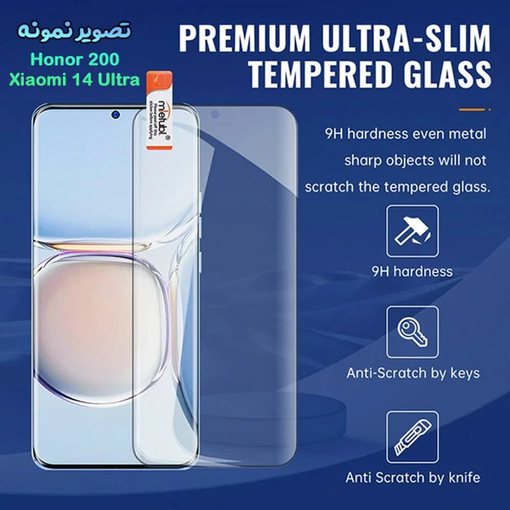 گلس Honor 200 مدل فول چسب Full Edge تمام صفحه مارک Mietubl — تصویر ۶