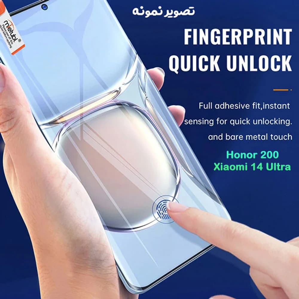 گلس Honor 200 مدل فول چسب Full Edge تمام صفحه مارک Mietubl — تصویر ۵