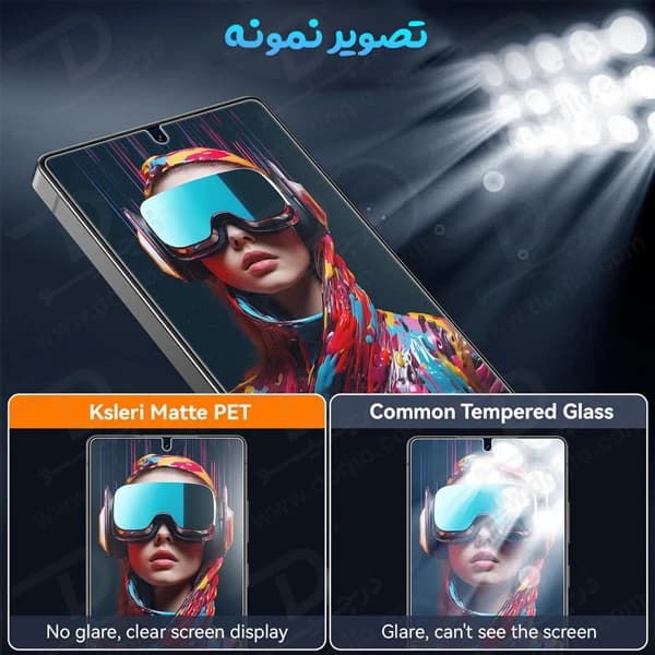 گلس مات Galaxy S25 Ultra مارک Mietubl مدل AG — تصویر ۴