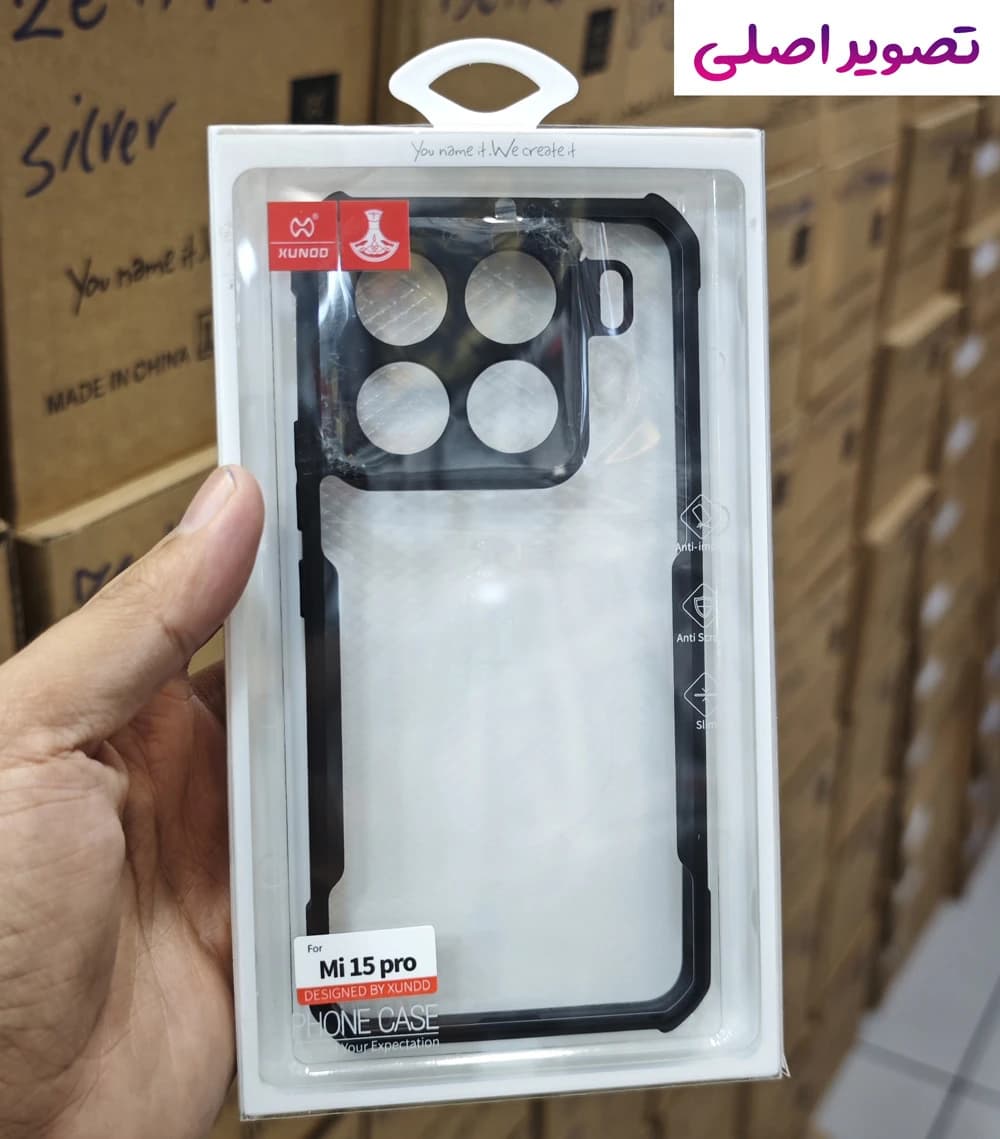 کریستال شیلد شفاف Xiaomi 15 Pro مارک XUNDD سری Beatle — تصویر ۳
