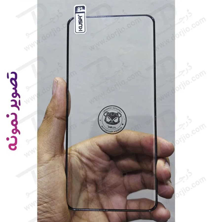 گلس Xiaomi 15 Ultra مدل فول چسب Edge تمام صفحه مارک KUSA — تصویر ۸