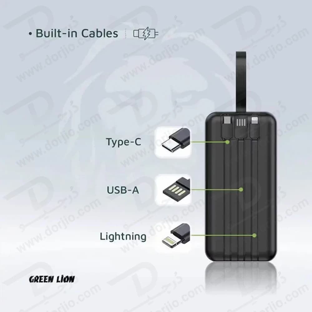 پاور بانک 50000 میلی آمپر با 3 کابل شارژ متصل مدل Power Tank برند Green Lion — تصویر ۵
