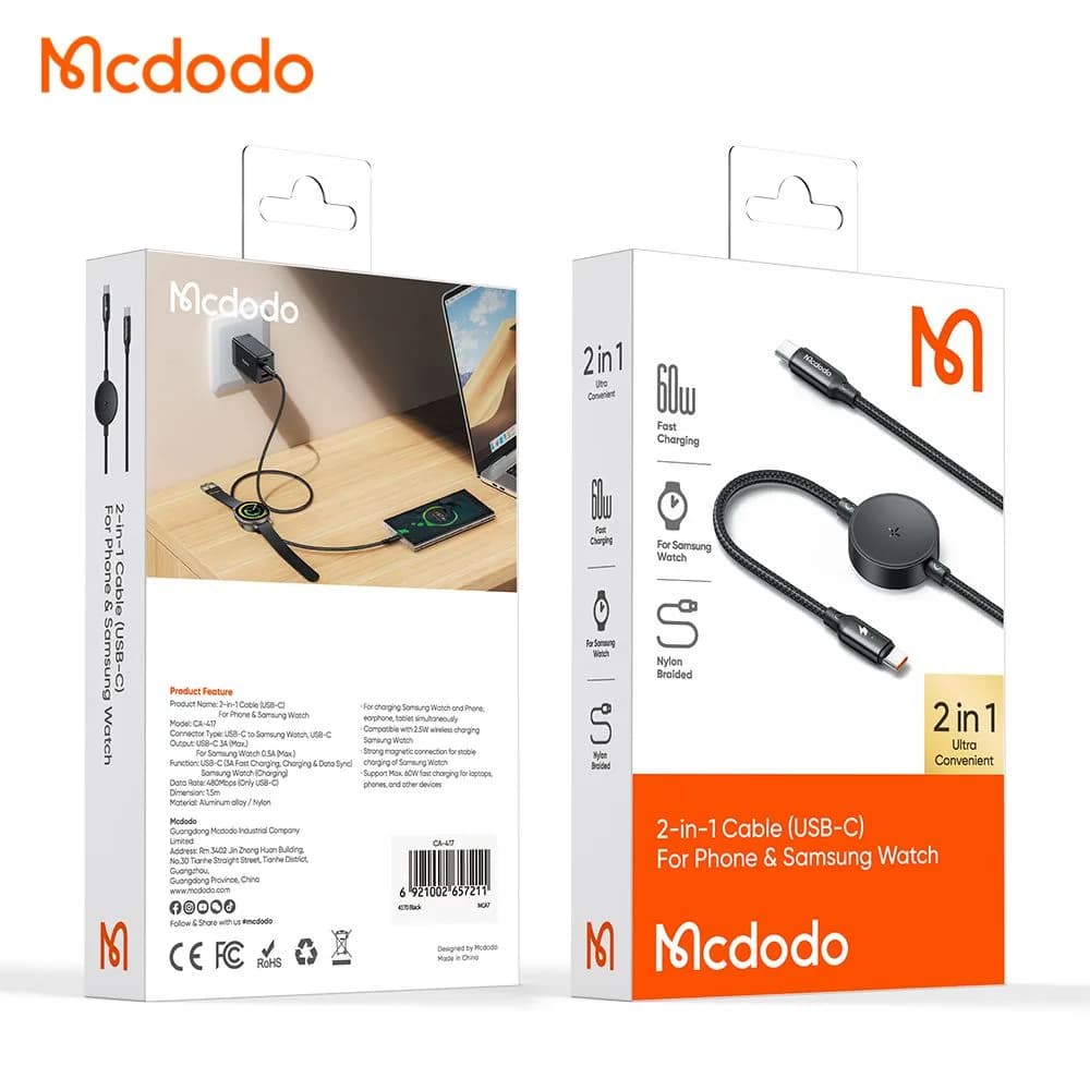 کابل شارژ 2 کاره 60 وات Type-C به Type-C موبایل و ساعت سامسونگ واچ طول 1.5 متر برند مک دودو مدل Mcdodo CA-4170 — تصویر ۲