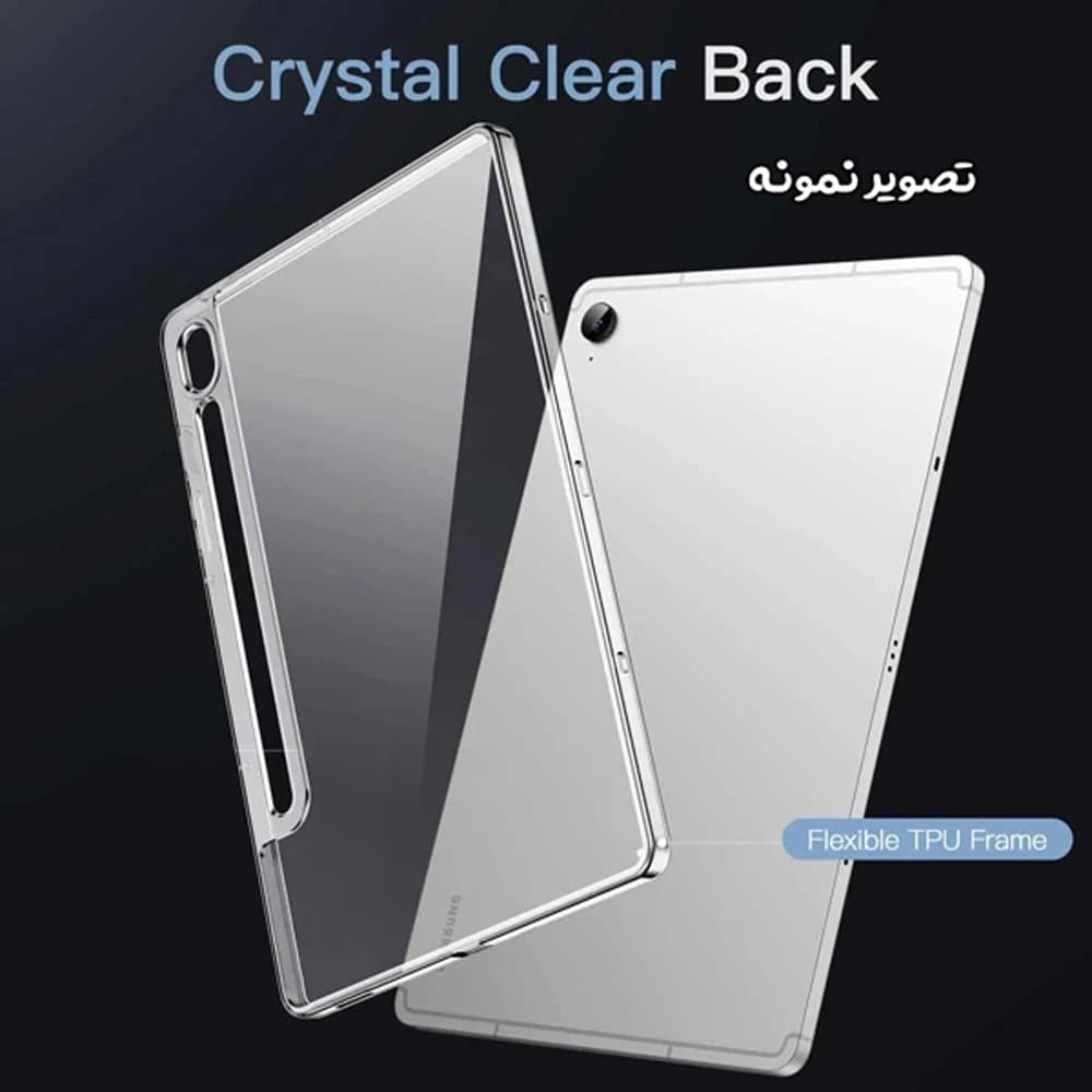 قاب ژله ای شفاف تبلت Samsung Galaxy Tab S10 FE ( 10.9 ) — تصویر ۶