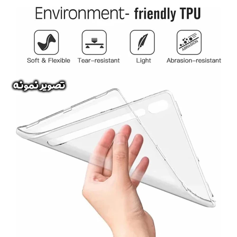قاب ژله ای شفاف تبلت Samsung Galaxy Tab S10 FE Plus ( 13.1 ) — تصویر ۲