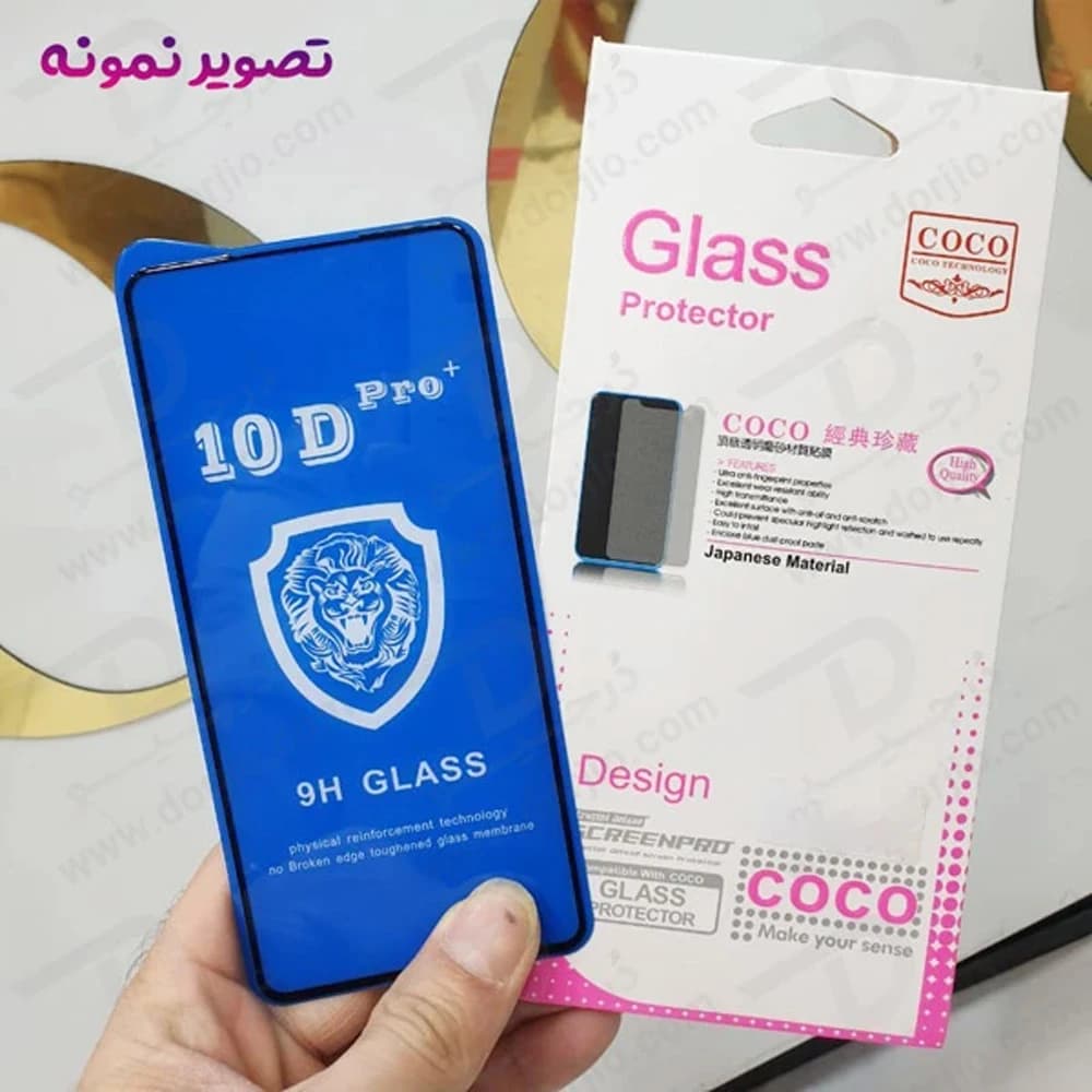 گلس شفاف Xiaomi Poco C71 مدل 10D Pro — تصویر ۲