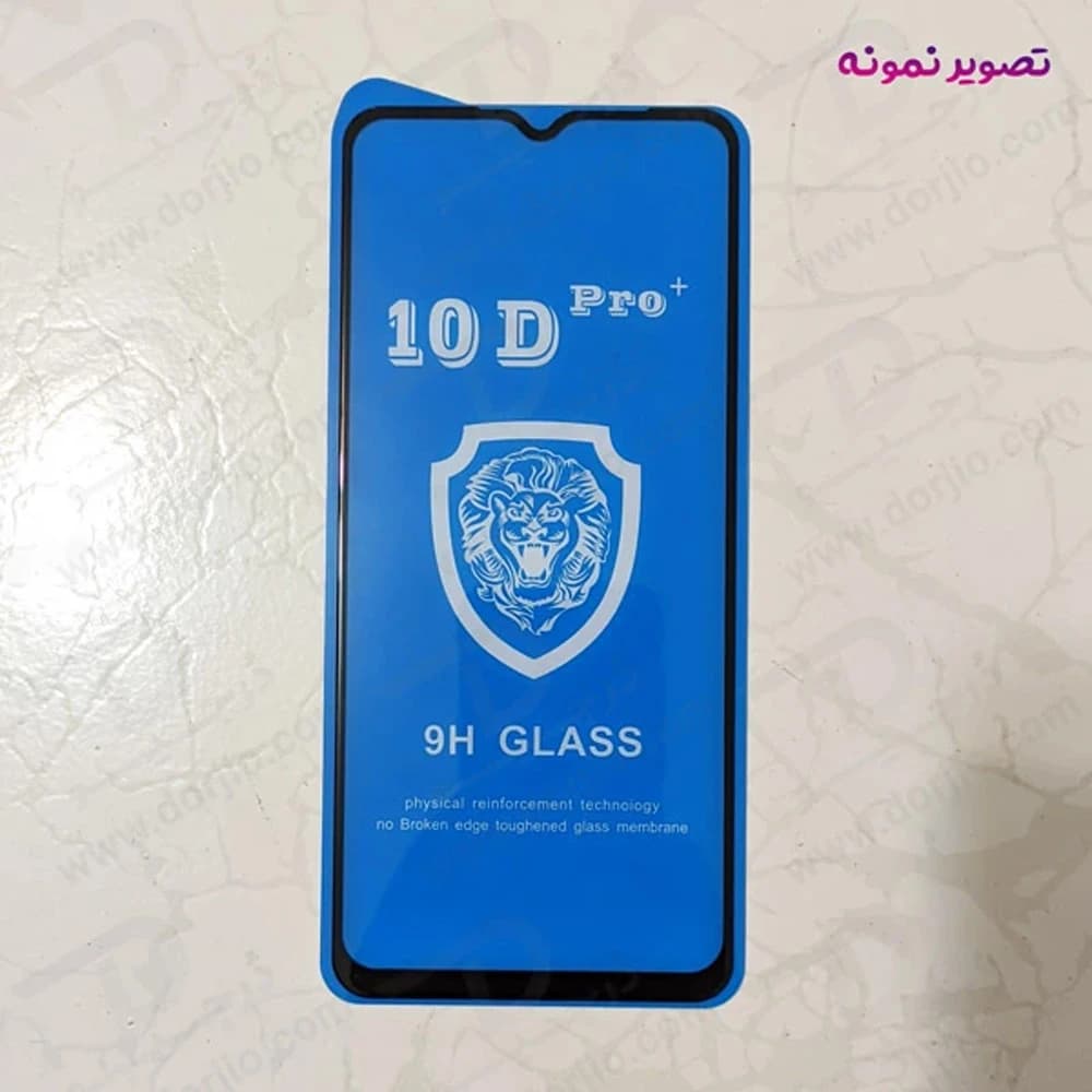 گلس شفاف Xiaomi Poco C71 مدل 10D Pro — تصویر ۶
