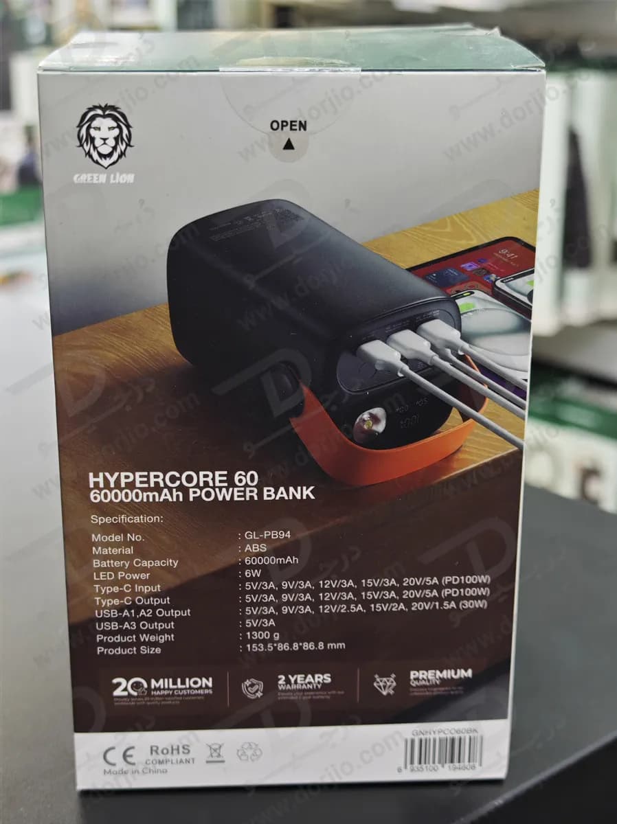 پاور بانک 60000 میلی‌آمپر 100 وات با چراغ قوه 6 وات مدل Hyper Core 60 برند Green Lion — تصویر ۵