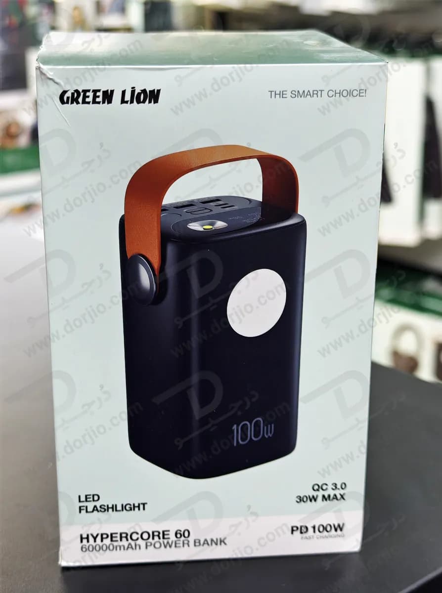 پاور بانک 60000 میلی‌آمپر 100 وات با چراغ قوه 6 وات مدل Hyper Core 60 برند Green Lion — تصویر ۶