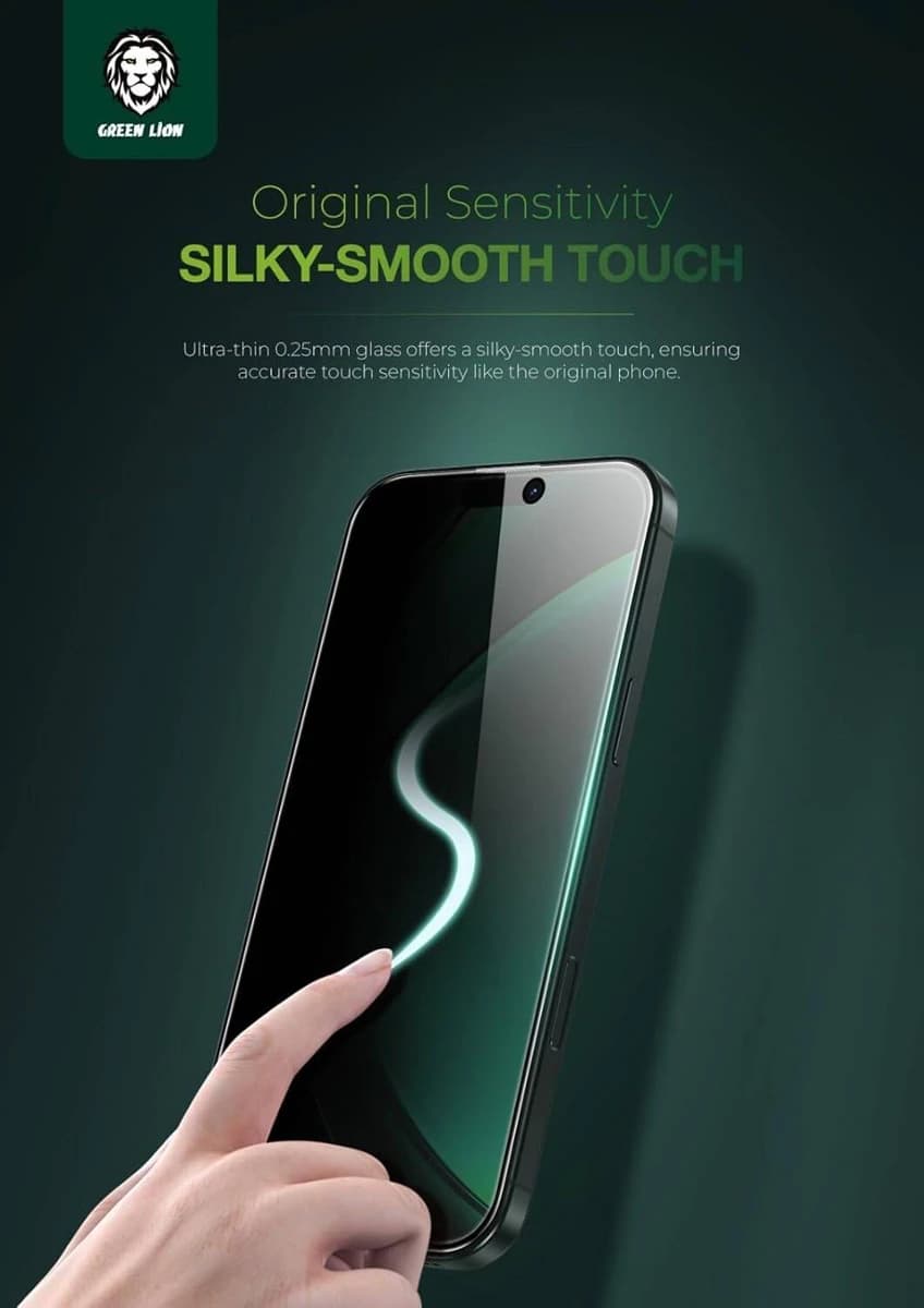 گلس حریم شخصی سیلیکون پلاس iPhone 17 مارک Green Lion مدل 3D Silicone Plus — تصویر ۸