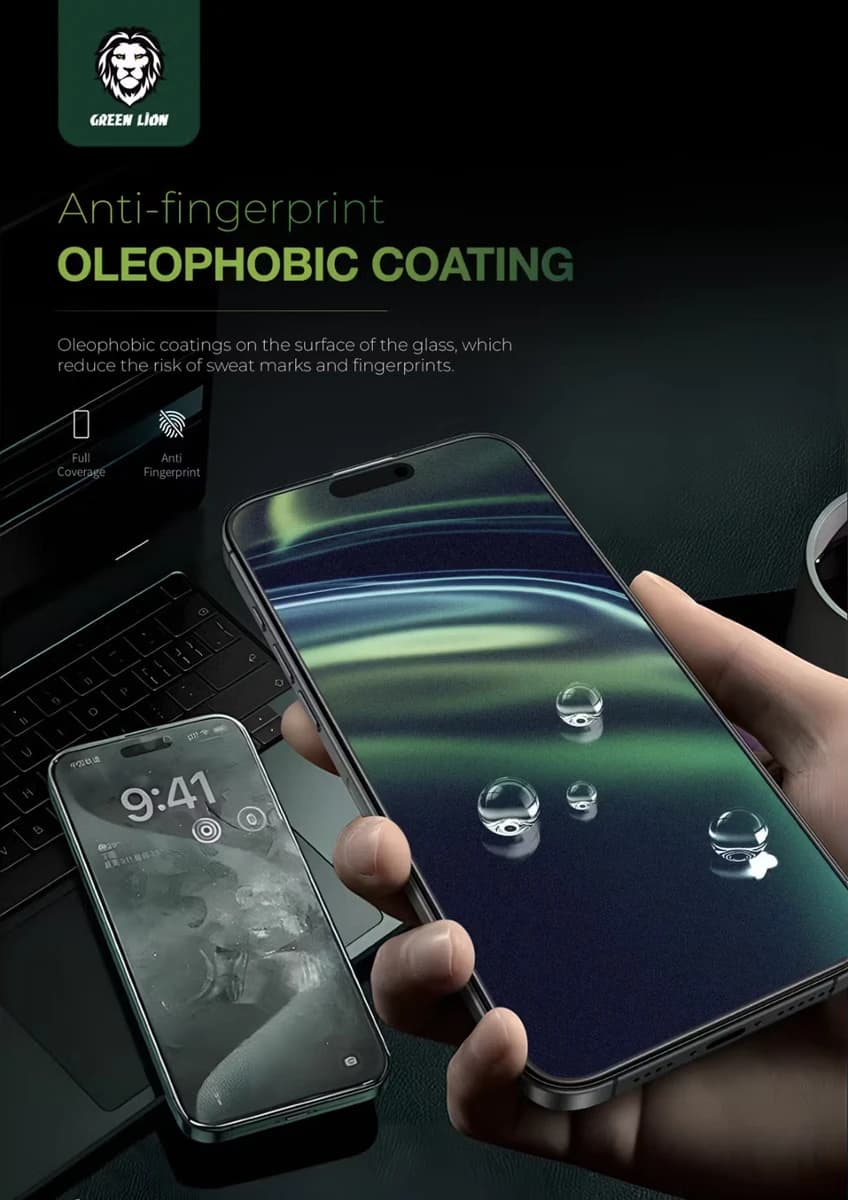 گلس حریم شخصی سیلیکون پلاس iPhone 17 مارک Green Lion مدل 3D Silicone Plus — تصویر ۶