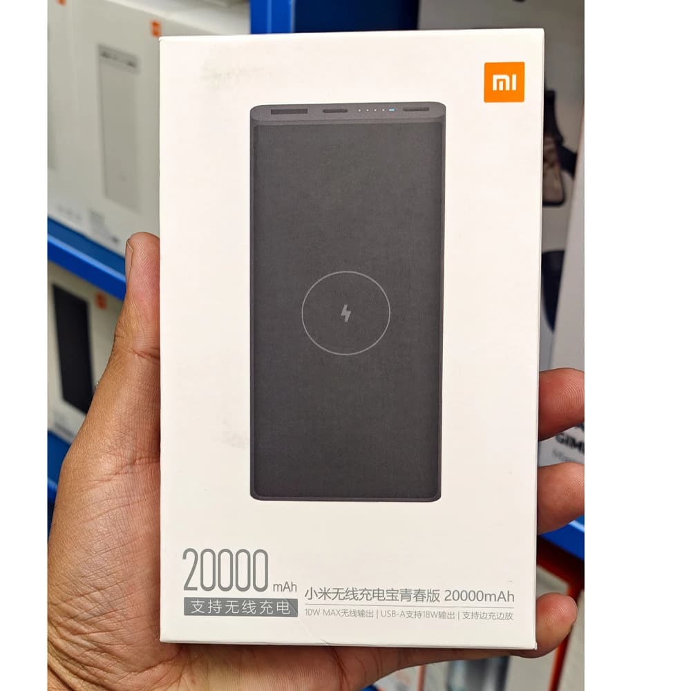 پاور بانک 20000 میلی‌آمپر 18وات شارژ وایرلس برند Xiaomi مدل WPB15PDZM — تصویر ۳
