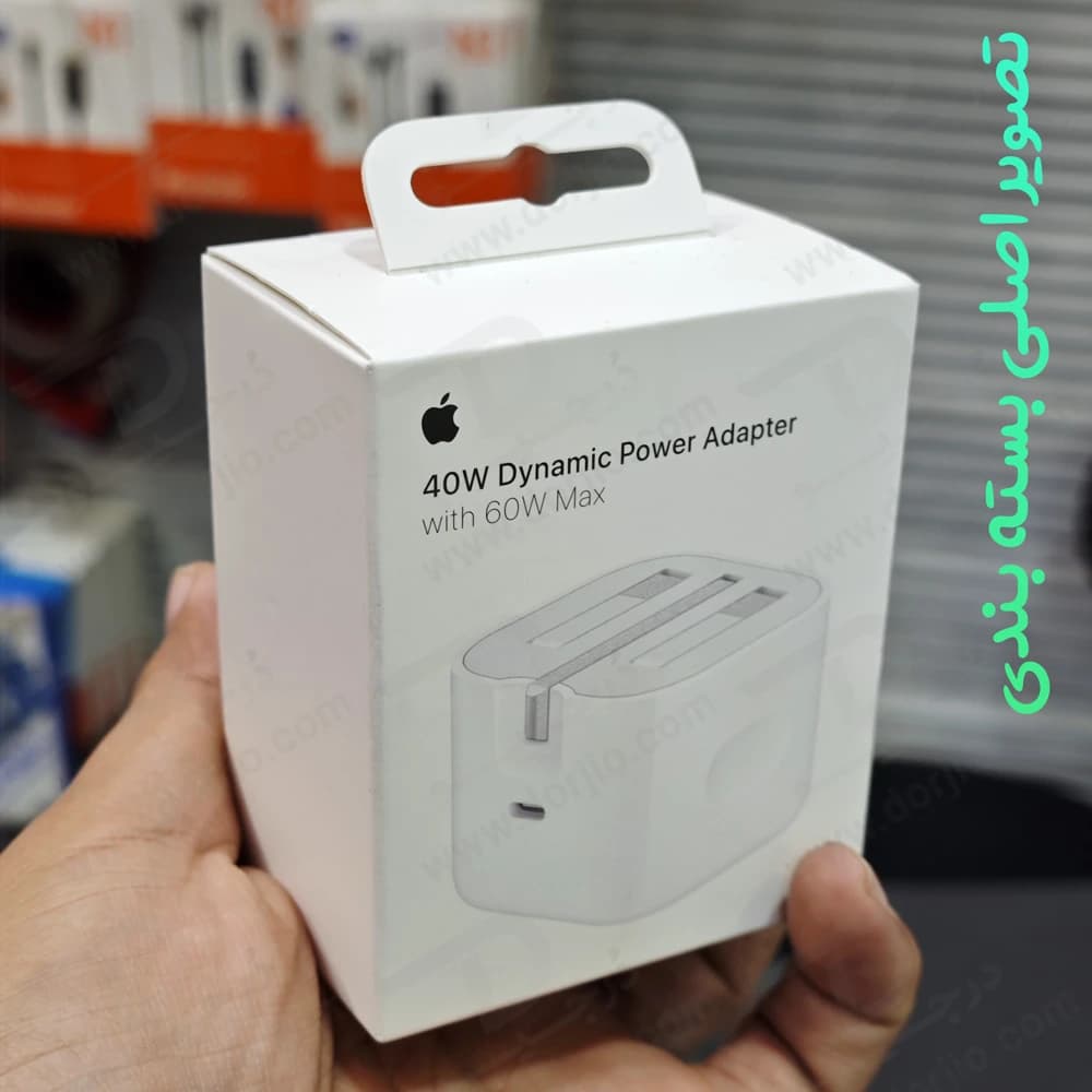 شارژر دیواری اصلی 40 وات اپل آیفون سری 17 مدل Apple A3353 — تصویر ۷