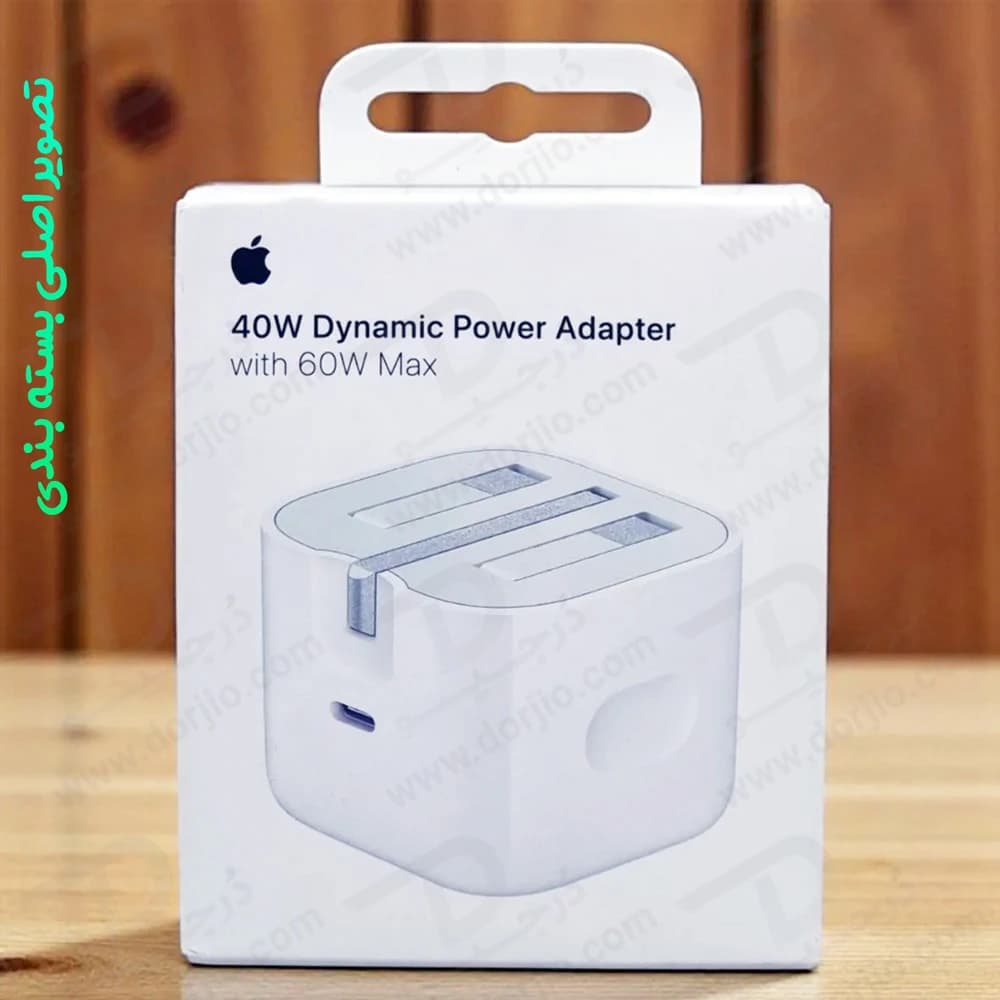 شارژر دیواری اصلی 40 وات اپل آیفون سری 17 مدل Apple A3353 — تصویر ۲