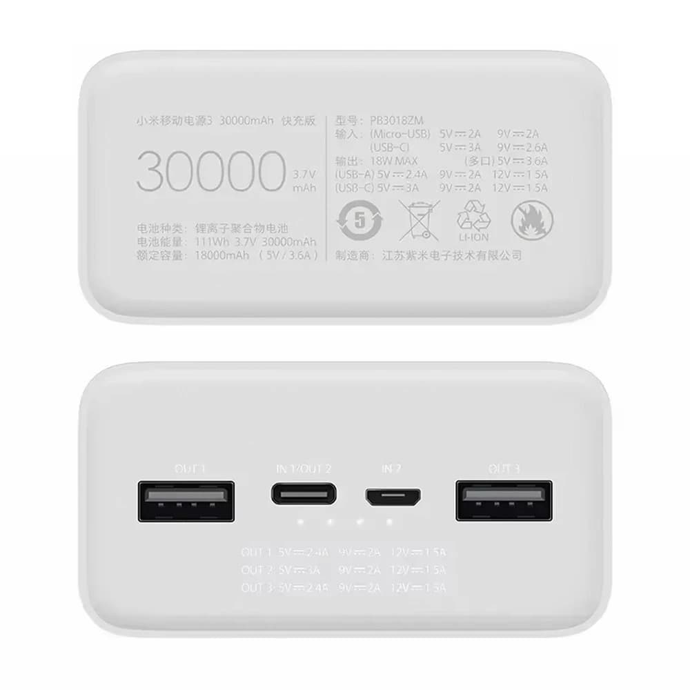 پاور بانک 30000 میلی‌آمپر 18 وات برند Xiaomi مدل PB3018ZM — تصویر ۵