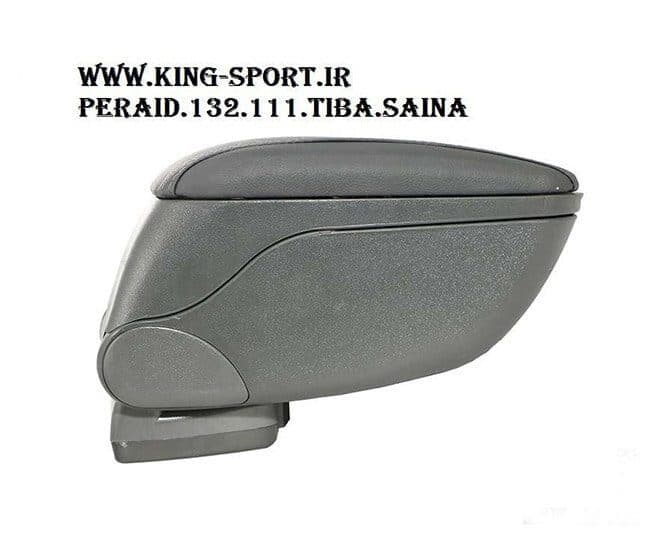 کنسول وسط کشویی پژو 206 و 207 Peugeot — تصویر ۷