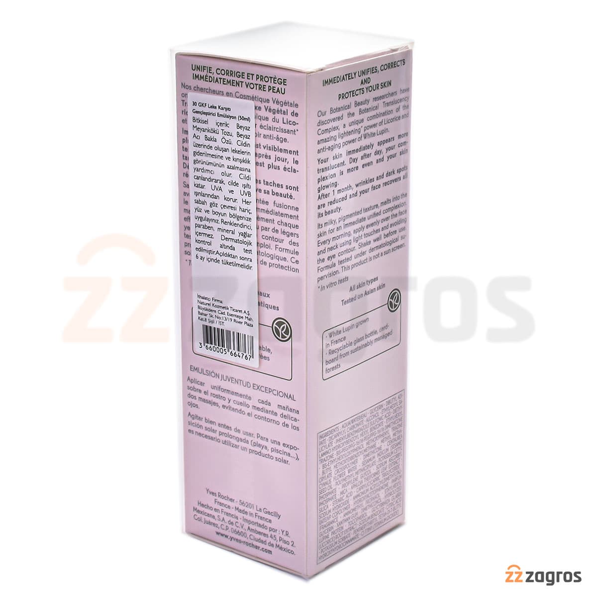 امولسیون جوانساز و درخشان‌کننده ایوروشه White Botanical حاوی SPF30 حجم 50 میل — تصویر ۲