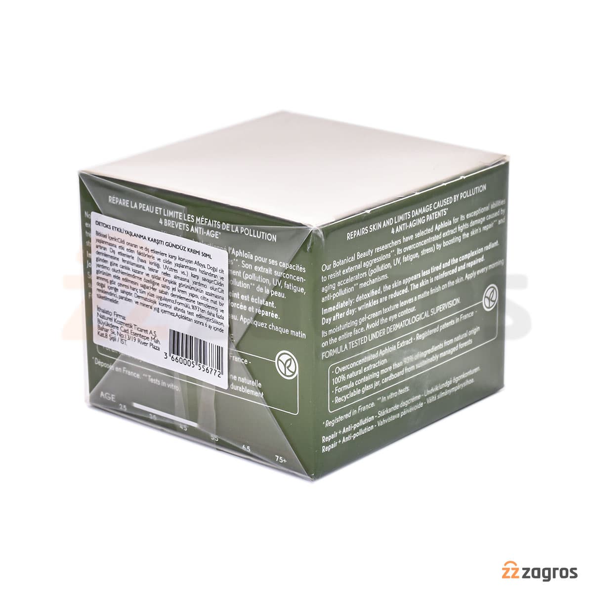 ژل کرم روز ایوروشه ترمیم کننده و ضد آلودگی پوست مختلط Elixir Jeunesse حجم 50 میل — تصویر ۲