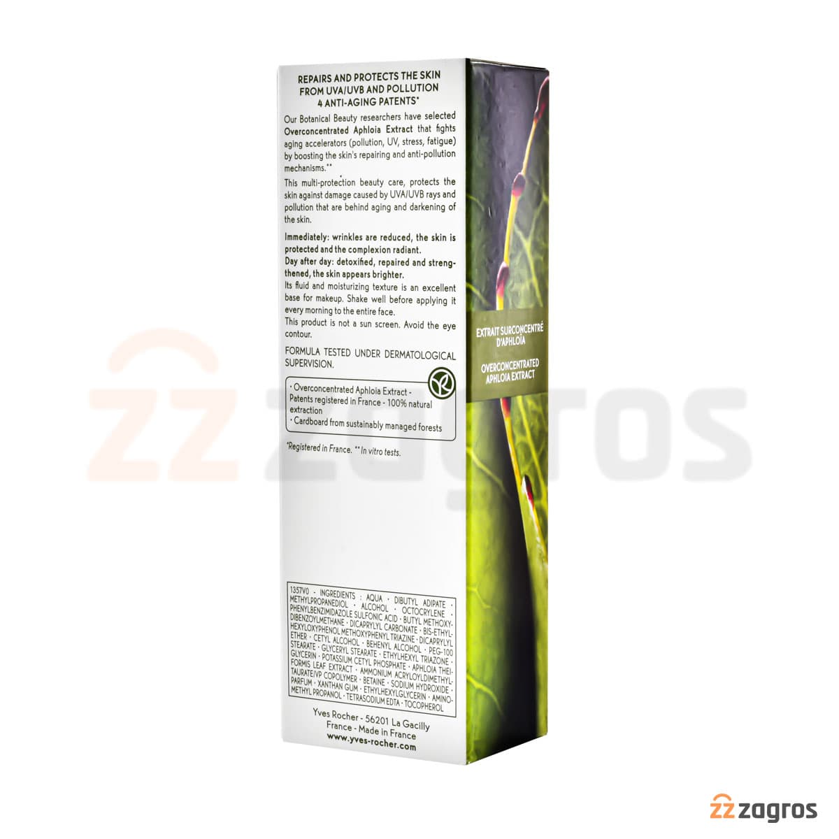 کرم ترمیم کننده و ضد آلودگی ایوروشه مدل Elixir Jeunesse حاوی SPF50 حجم 30 میل — تصویر ۳