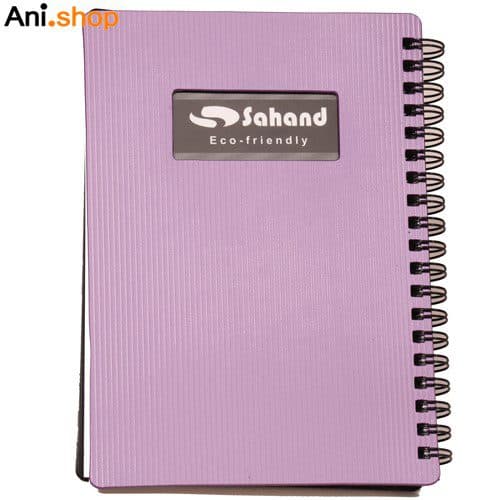 دفتر یادداشت پنجره ای SAHAND کد 107