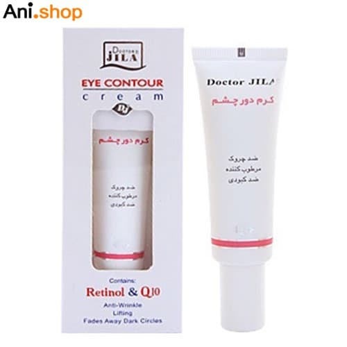 کرم دور چشم دکتر ژیلا حجم 25 گرم کد 152 — تصویر ۲