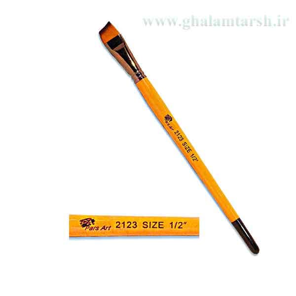 قلم مو سرکج پارس آرت دسته نارنجی کد 2123 (سایز 1/2)