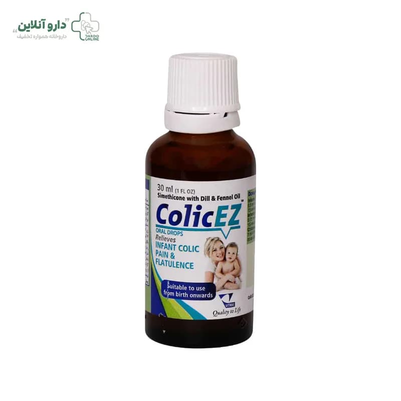 قطره خوراکی کولیکز ویتان امین ۳۰ میلی‌لیتر