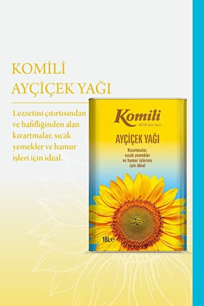 روغن آفتابگردان کومیلی Komili حجم 18 لیتر — تصویر ۲