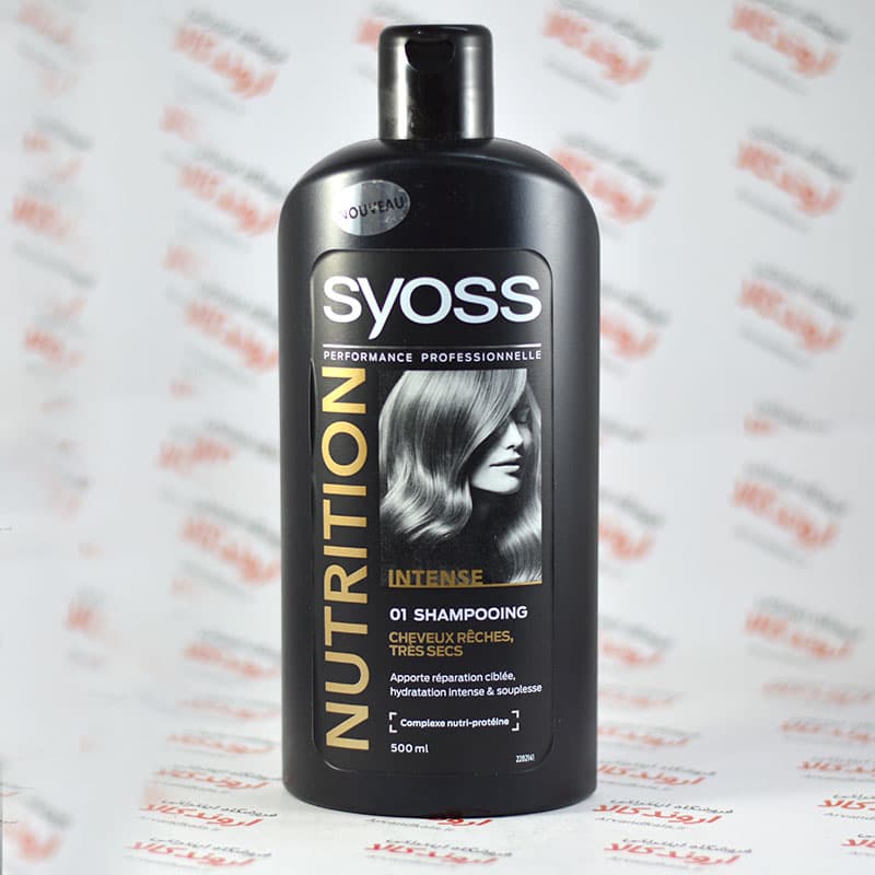 شامپو سایوس Syoss مدل Nutrition