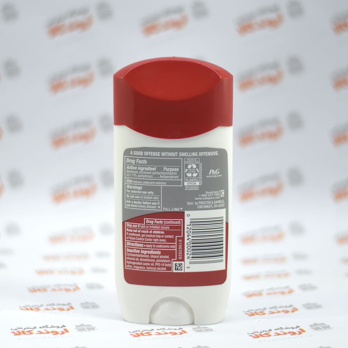 استیک صابونی old spice مدل Fresh — تصویر ۲
