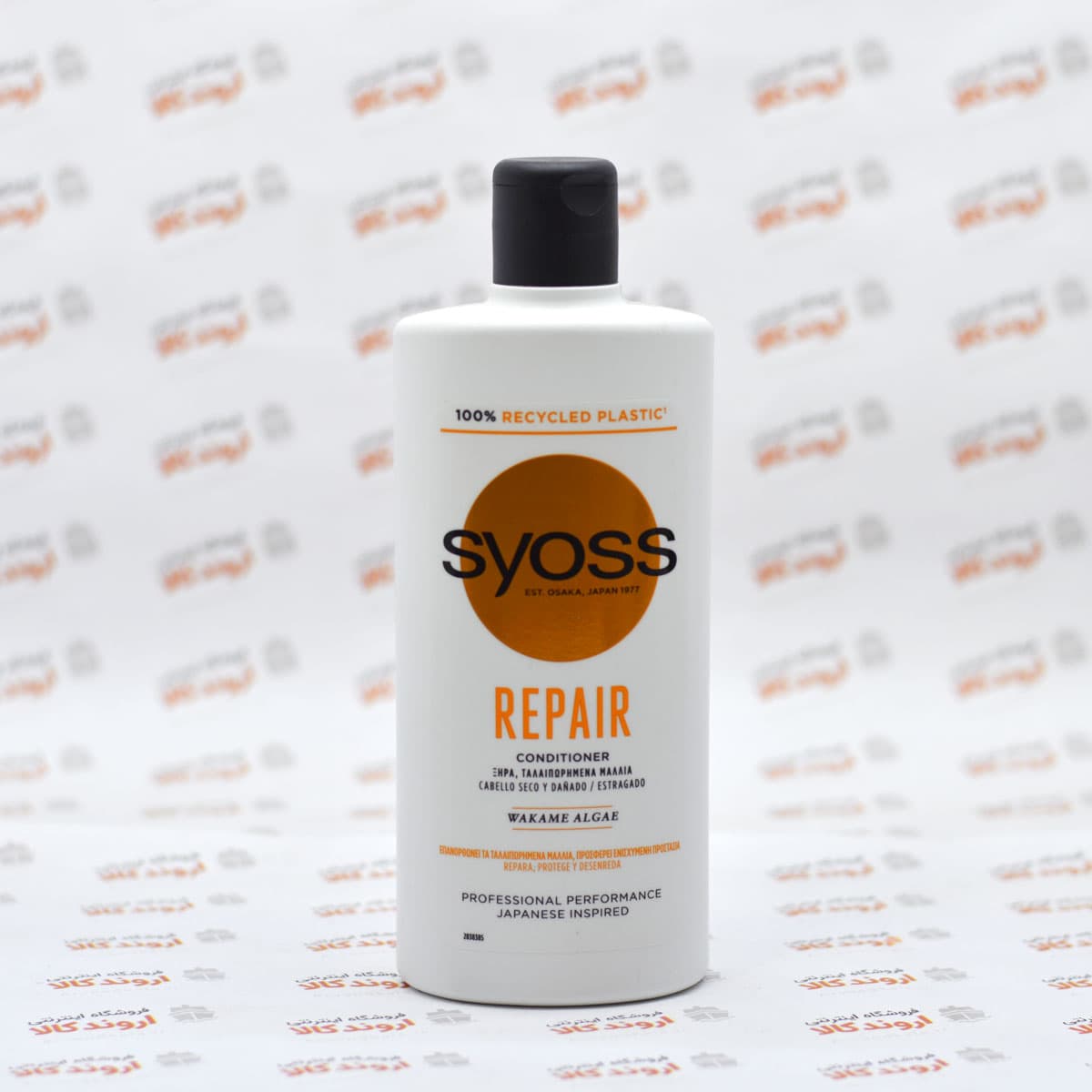 نرم کننده سایوس syoss مدل REPAIR