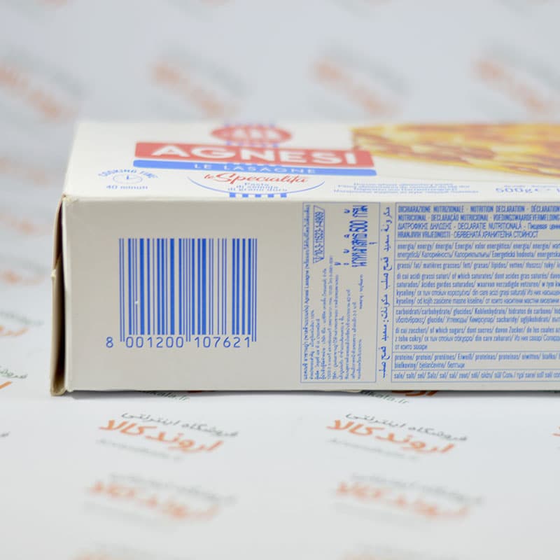 لازانیا AGNESI مدل LE LASAGNE — تصویر ۲