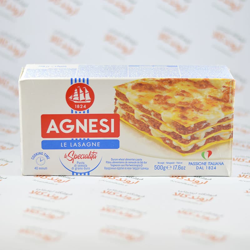 لازانیا AGNESI مدل LE LASAGNE
