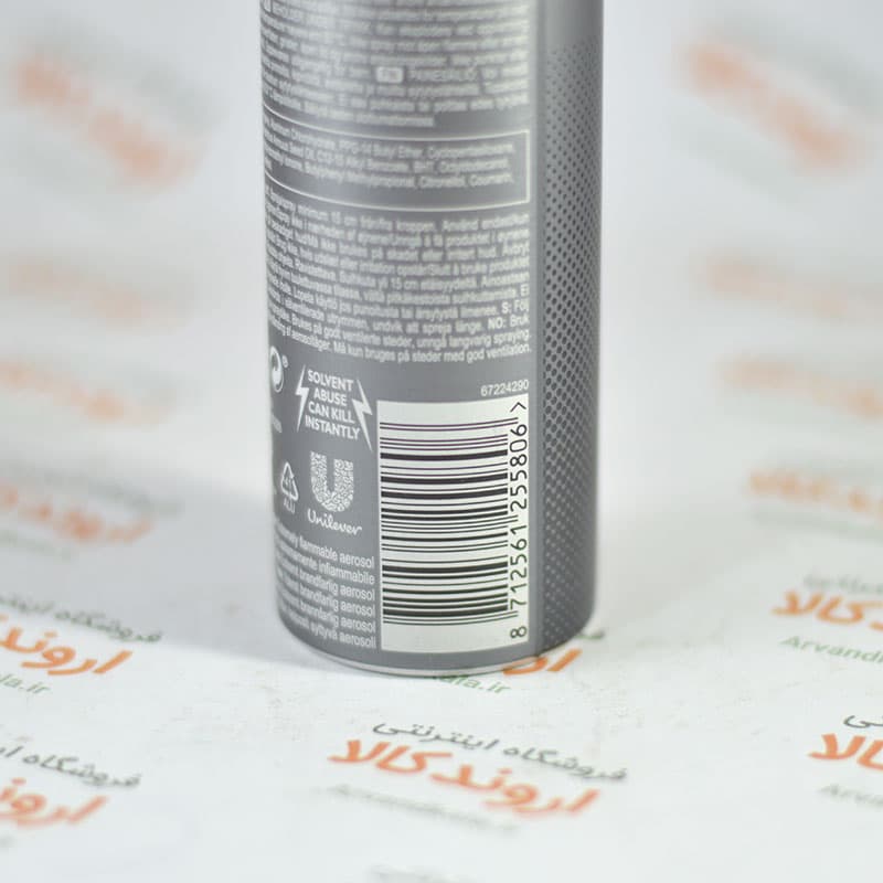 اسپری دئودورانت داو Dove مدل Sensitive Shield — تصویر ۲