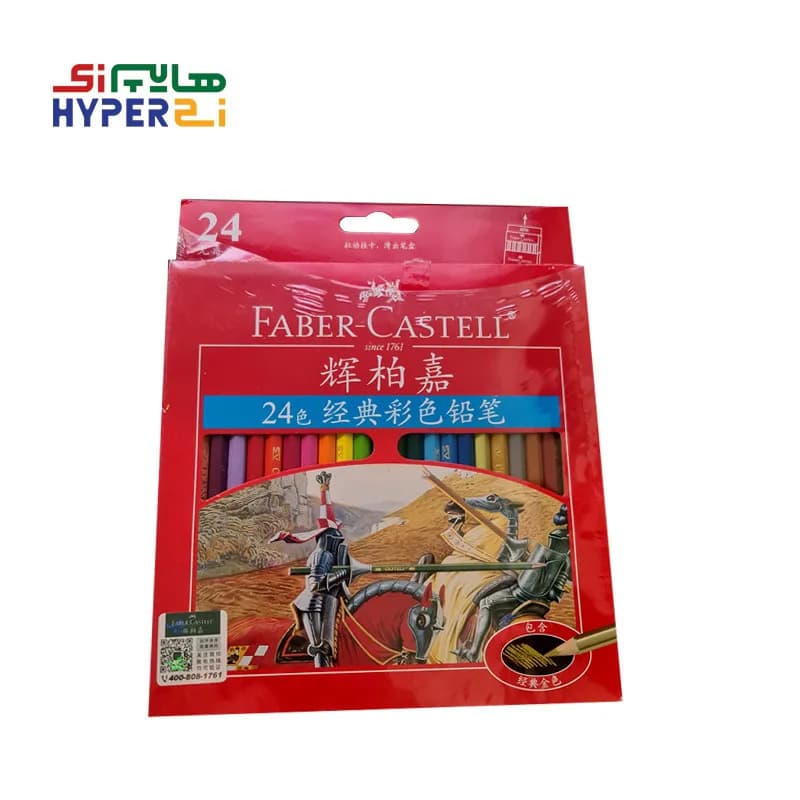 مداد رنگی 24 رنگ فابر-کاستل Faber Castell