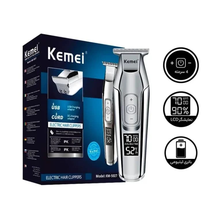 خط زن حرفه ای کیمی kemei مدل KM-5027 اصل اورجینال آداپتور دار — تصویر ۲